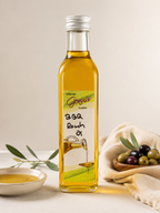 BBQ Rauchöl – Smoked Olive & Garlic